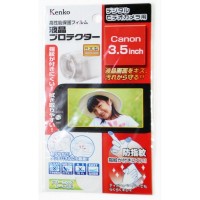 Защитная пленка Kenko 3,5" для видеокамер Canon