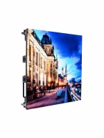 PROSCREEN LCA P5 64x64 outdoor [3840]