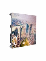 PROSCREEN LCA P6.6 64x64 outdoor [1920]