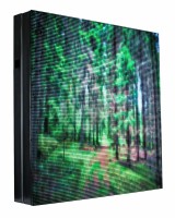 PROSCREEN LCS P6.6 96x96 outdoor [1920]