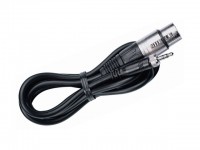 Кабель Sennheiser CL 2