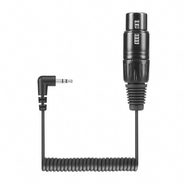 Кабель Sennheiser KA 600