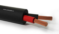 PROCAST cable SJB 14.OFC.2,077  профессиональный инсталляционный круглый всепогодный спикерный кабель, 14AWG(2x2,077mm2), доп.PVC изоляция, черный, 41/0,254mm OFC (99,97%), бухта 100m