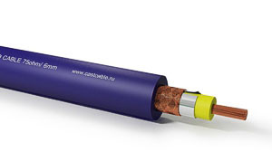 PROCAST cable VCC 6/39/0,10  профессиональный инсталляционный каоксиальный видео кабель, 75ohm, диаметр 6mm, цвет голубой, бухта 100m 
