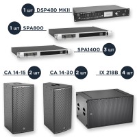 Комплект CA M