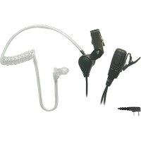 Наушник для ведущего Eartec SST Headset UltraPAK 
