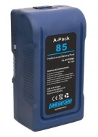 Аккумуляторная батарея Logocam A-Pack 85