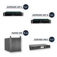 Комплект Nano 9RG mini