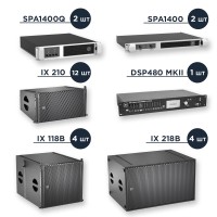 Комплект iX XLP [210]
