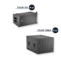 Комплект TOUR M
