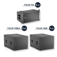 Комплект TOUR L