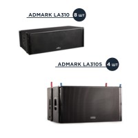 Комплект Admark LA310 M