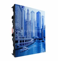 PROSCREEN LCA P4 96x96 outdoor [1920]