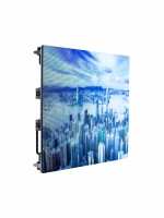 PROSCREEN LCA P4 64x64 outdoor [1920]